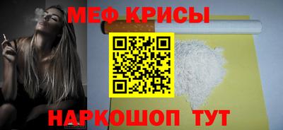 каннабис Изобильный