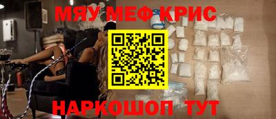 ALPHA PVP Ирбит
