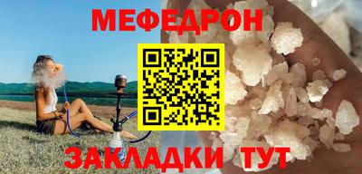 ALPHA PVP Ирбит
