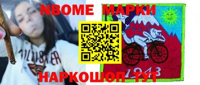 ALPHA PVP Ирбит