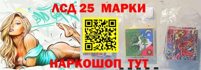 ALPHA PVP Ирбит