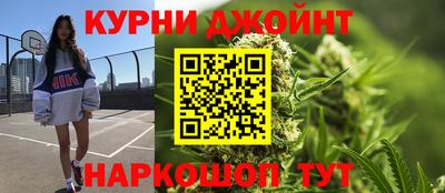 каннабис Изобильный