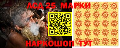 каннабис Изобильный
