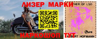 каннабис Изобильный