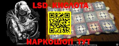 ALPHA PVP Ирбит
