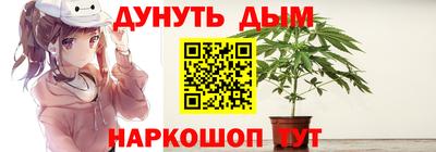MESCALINE Ипатово