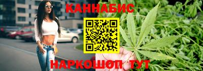 MESCALINE Ипатово