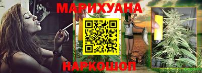 каннабис Изобильный