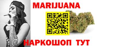 каннабис Изобильный