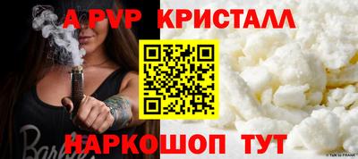 каннабис Изобильный