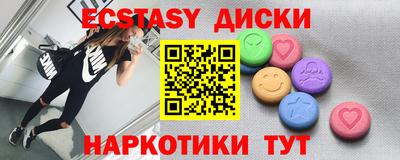 ALPHA PVP Ирбит