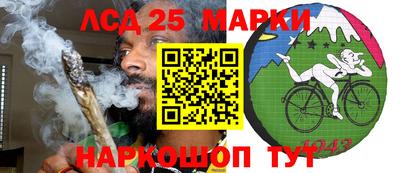 ALPHA PVP Ирбит
