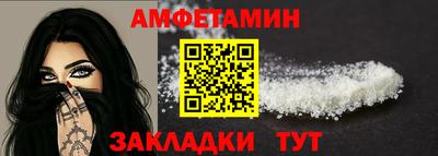 каннабис Изобильный