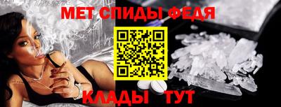 каннабис Изобильный