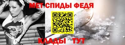ALPHA PVP Ирбит
