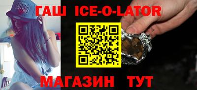каннабис Изобильный