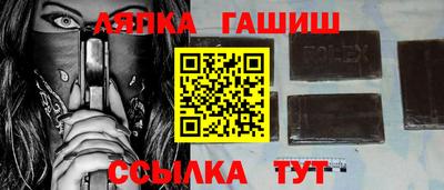 каннабис Изобильный
