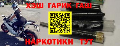 каннабис Изобильный