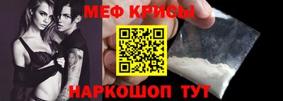 ALPHA PVP Ирбит