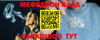 ALPHA PVP Ирбит