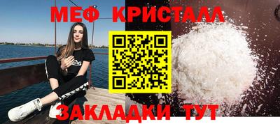 каннабис Изобильный