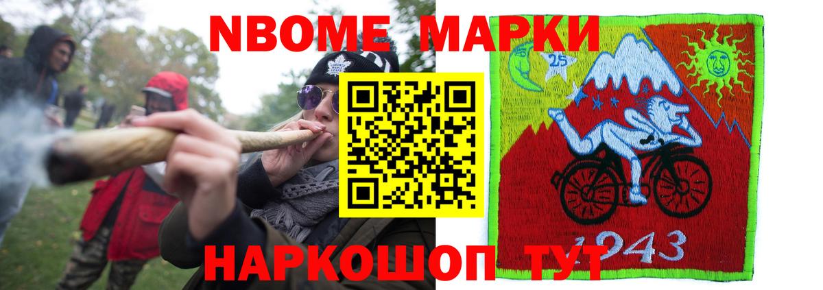 Северодвинск  ЛСД экстази ecstasy  ЛСД экстази кислота  Лсд 25 экстази  Вход с VPN 